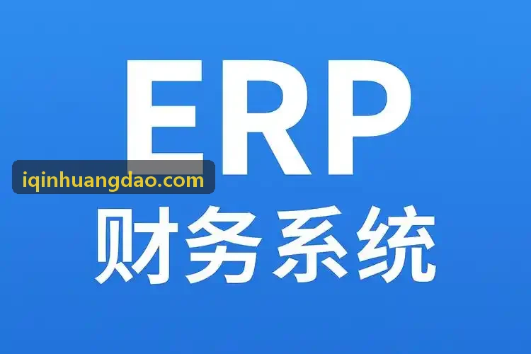 J9体育赛事竞技现场