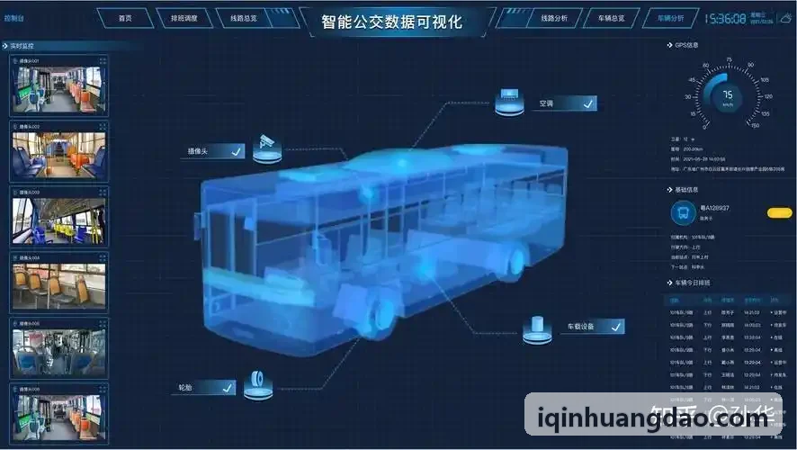 J9体育赛事基地