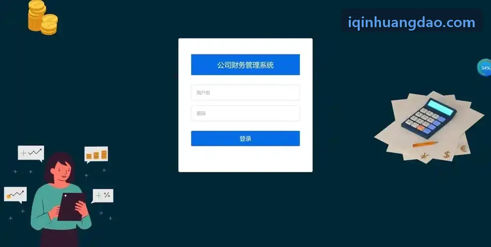 生长发育期骨骼保护指南